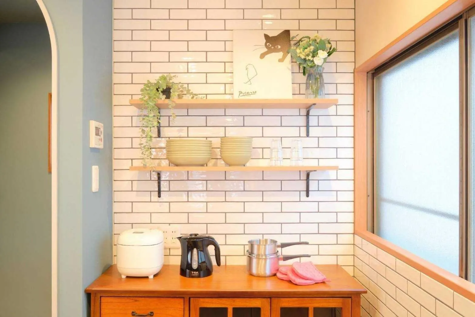 Appartement 目黒本町｜Meguro Honcho à Tōkyō