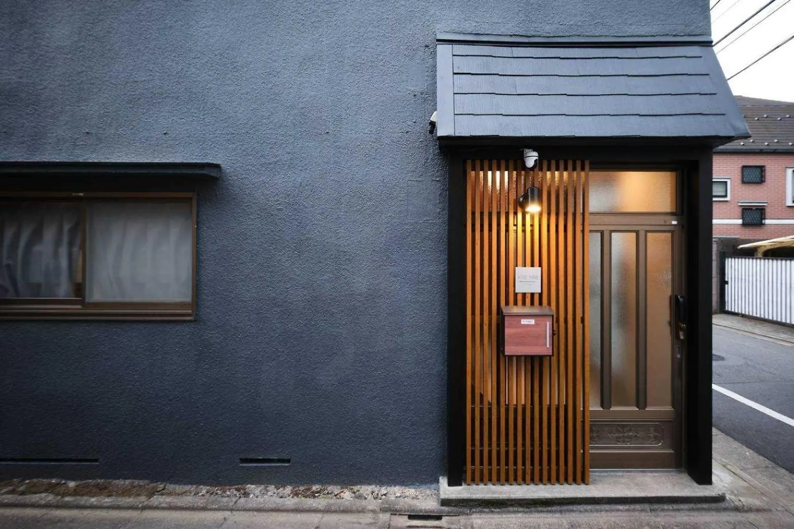 Appartement 目黒本町｜Meguro Honcho à Tōkyō